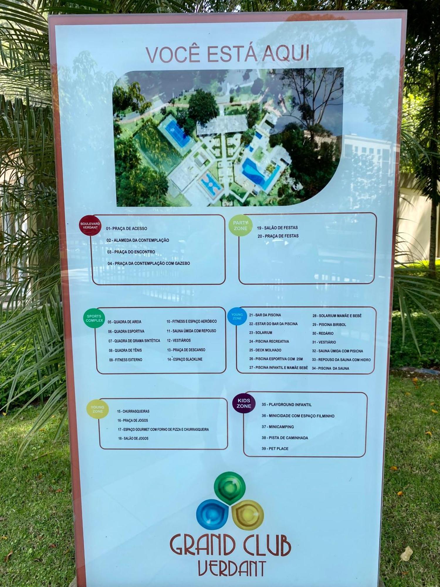 Novo No Camorim * Río de Janeiro